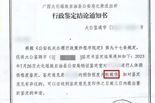 开云彩票app官网下载